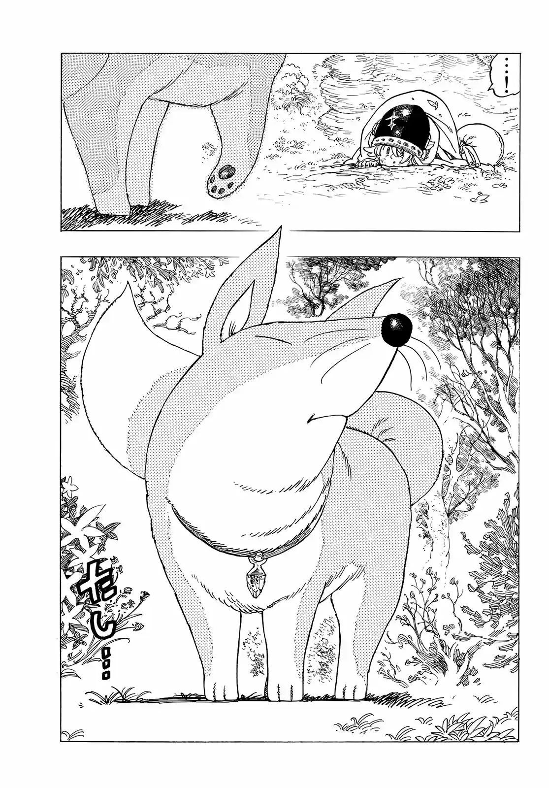 Mokushiroku No Yonkishi - Capítulo 2 - Página 11 - LectorTMOo