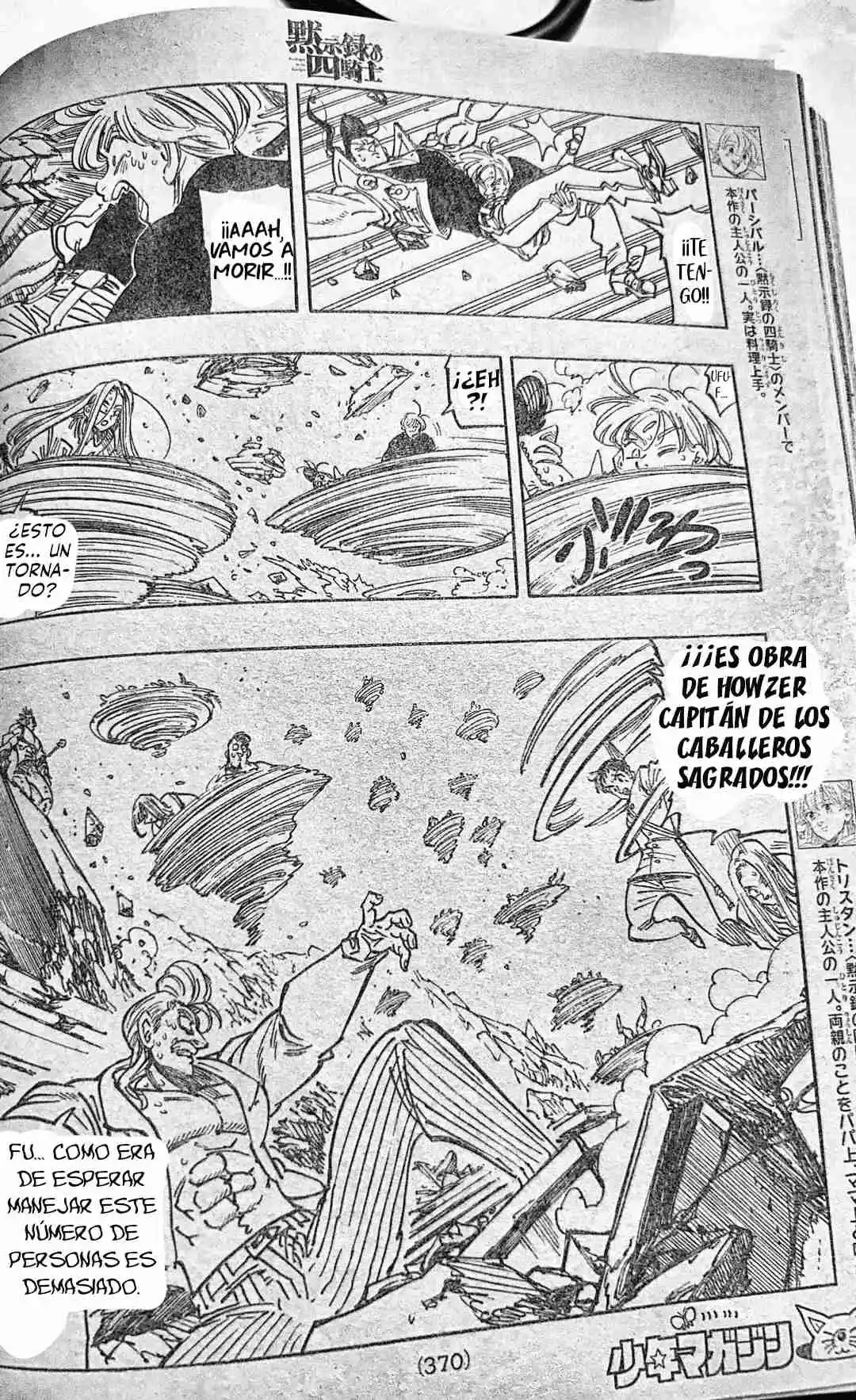 Mokushiroku No Yonkishi - Capítulo 200.50 - Página 7 - LectorTMOo