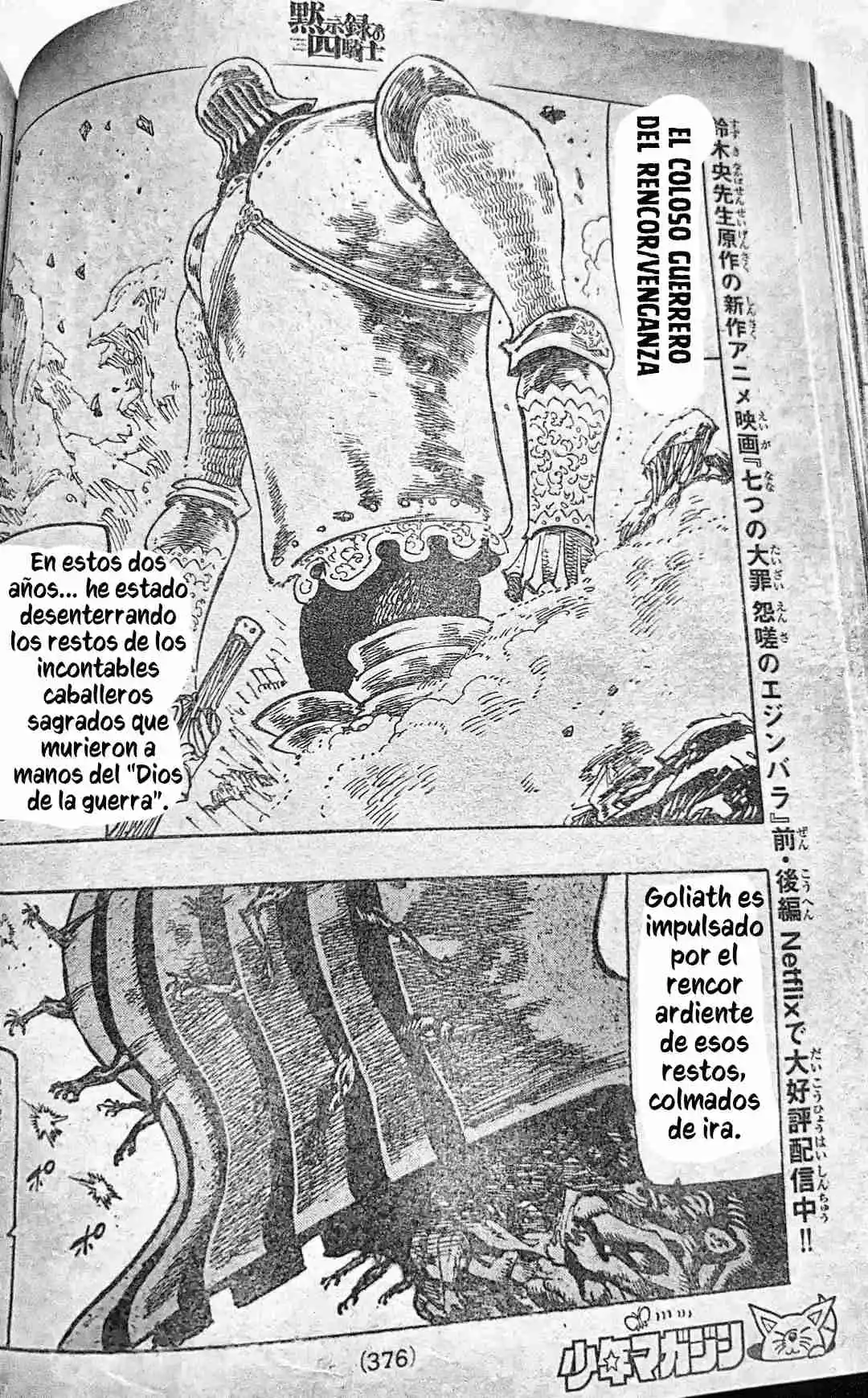 Mokushiroku No Yonkishi - Capítulo 200.50 - Página 11 - LectorTMOo