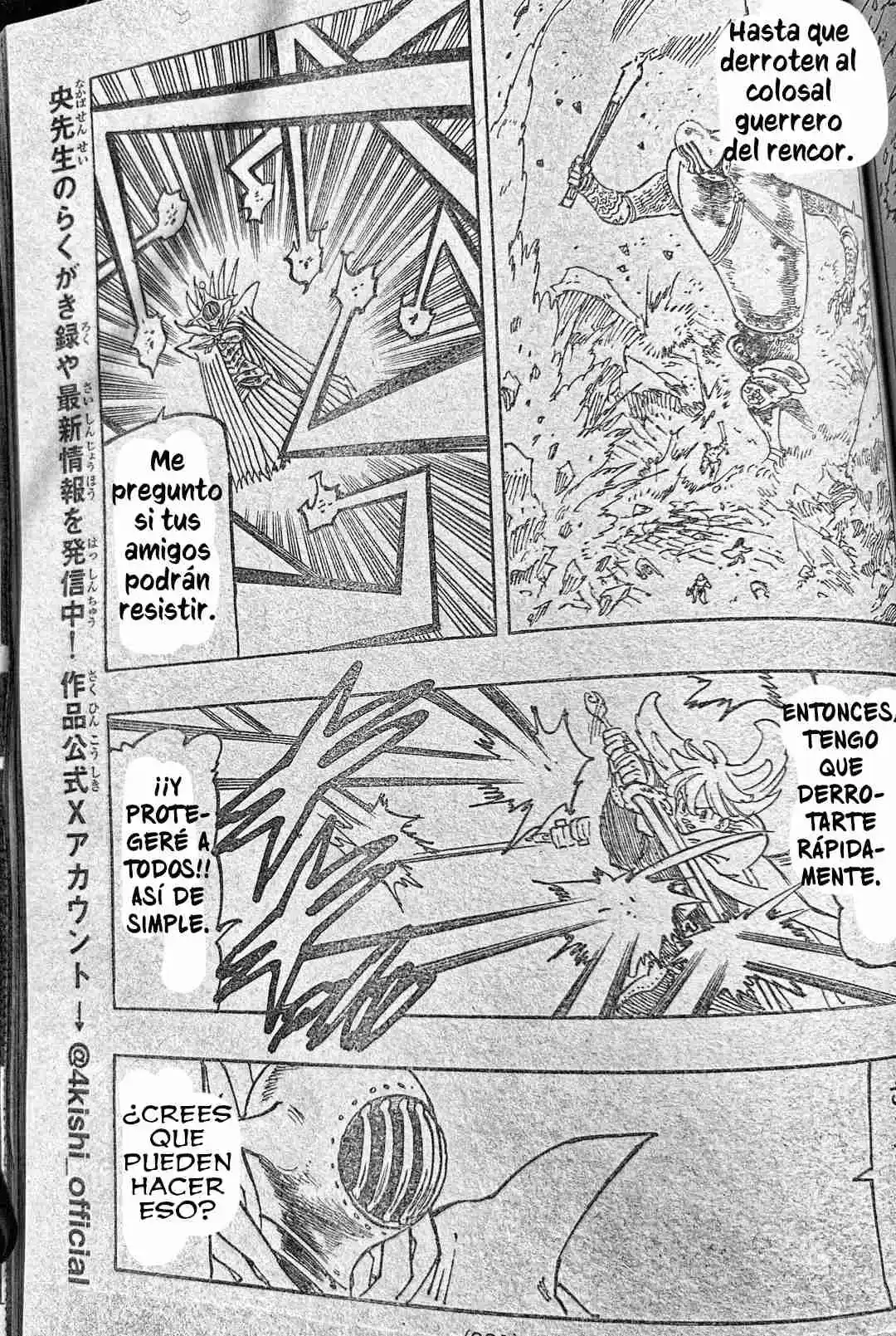 Mokushiroku No Yonkishi - Capítulo 200.50 - Página 16 - LectorTMOo