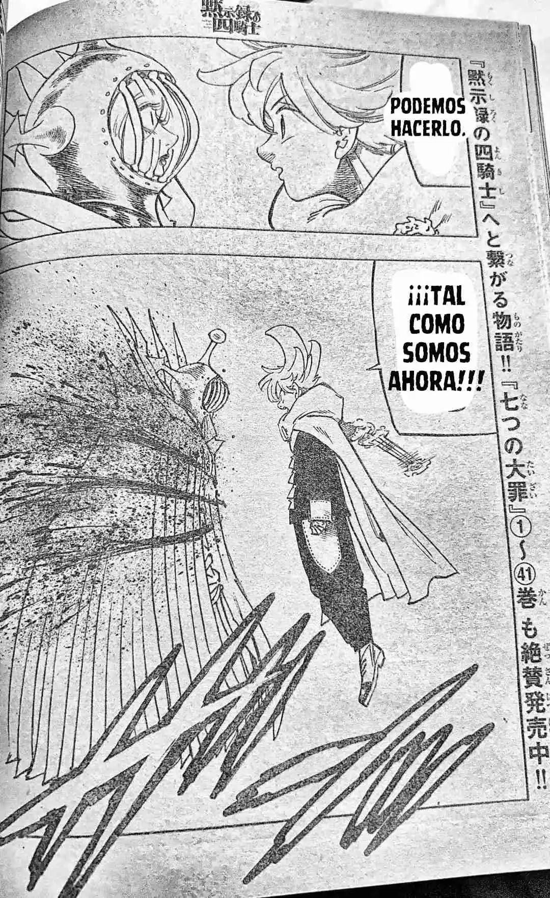 Mokushiroku No Yonkishi - Capítulo 200.50 - Página 17 - LectorTMOo