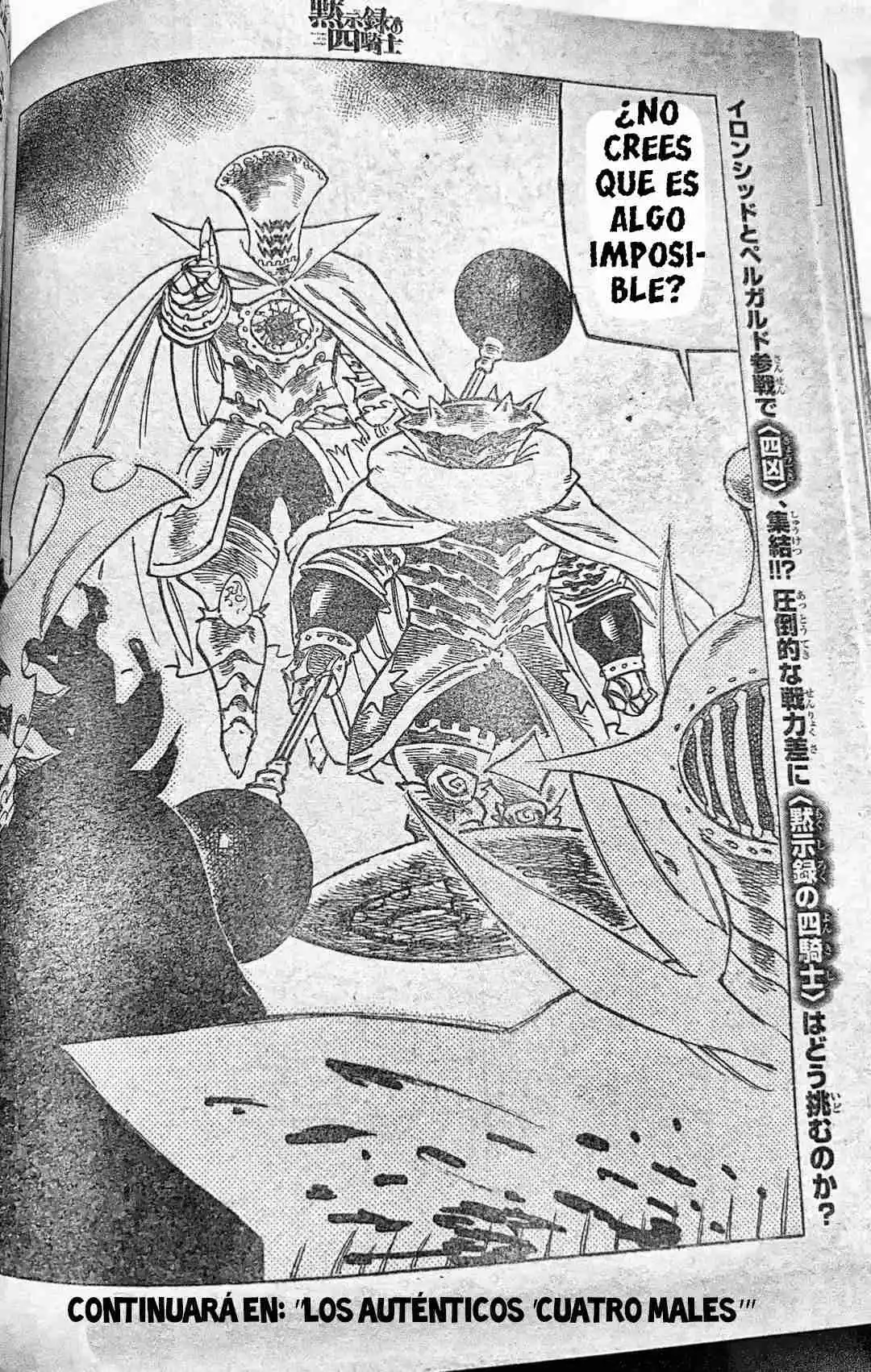 Mokushiroku No Yonkishi - Capítulo 200.50 - Página 19 - LectorTMOo