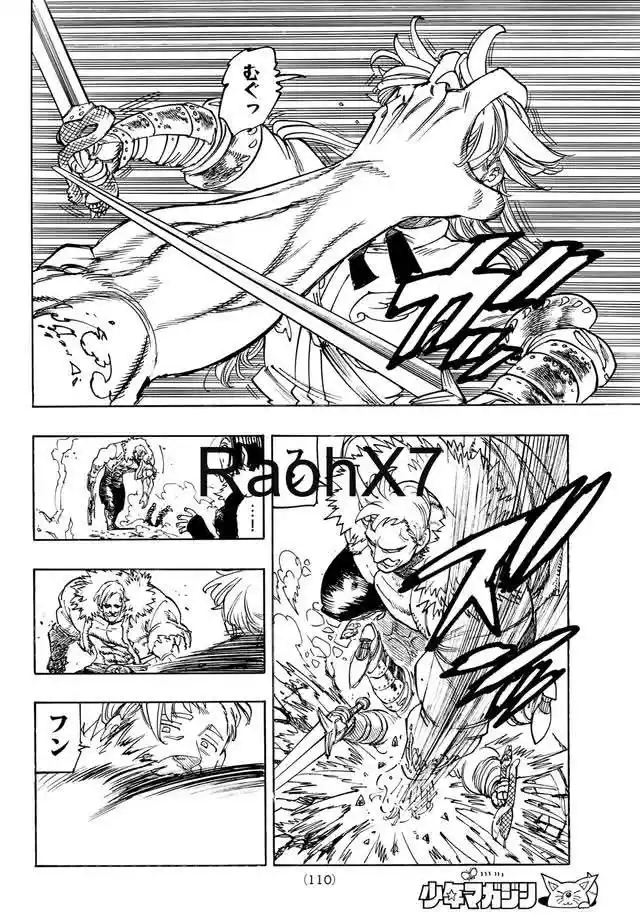 Mokushiroku No Yonkishi - Capítulo 237 - Página 6 - LectorTMOo