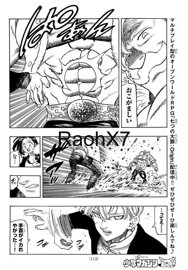 Mokushiroku No Yonkishi - Capítulo 237 - Página 8 - LectorTMOo