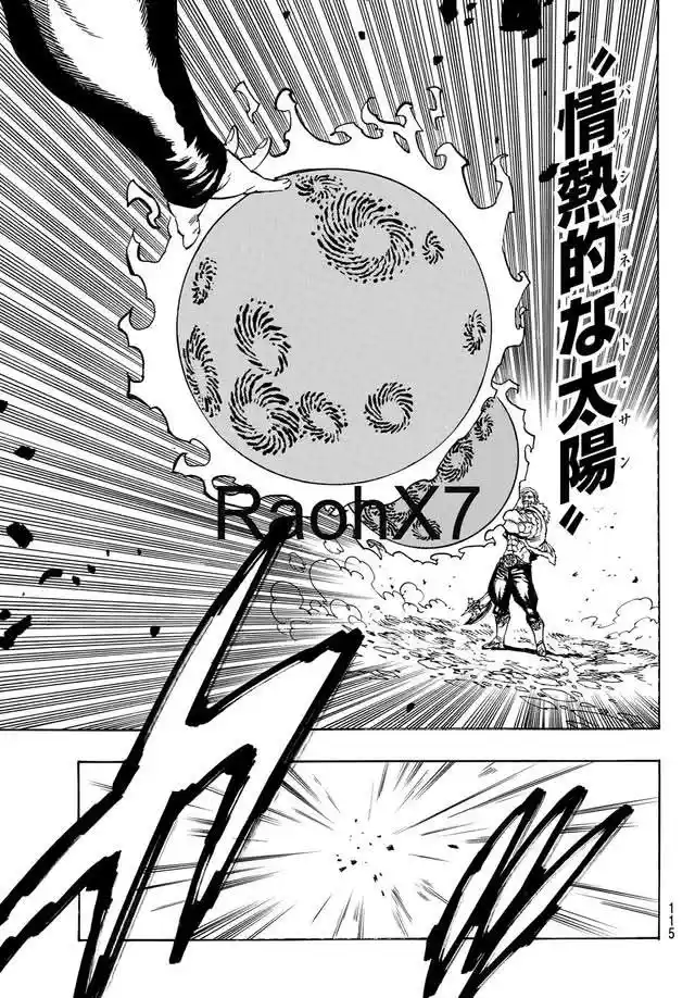 Mokushiroku No Yonkishi - Capítulo 237 - Página 11 - LectorTMOo