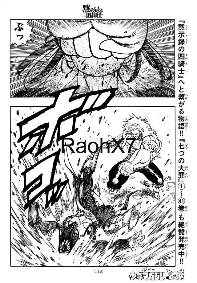 Mokushiroku No Yonkishi - Capítulo 237 - Página 14 - LectorTMOo