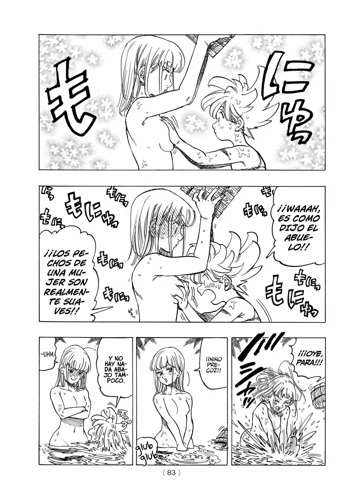 Mokushiroku No Yonkishi - Capítulo 3 - Página 7 - LectorTMOo