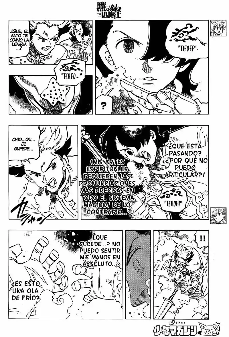 Mokushiroku No Yonkishi - Capítulo 70 - Página 5 - LectorTMOo