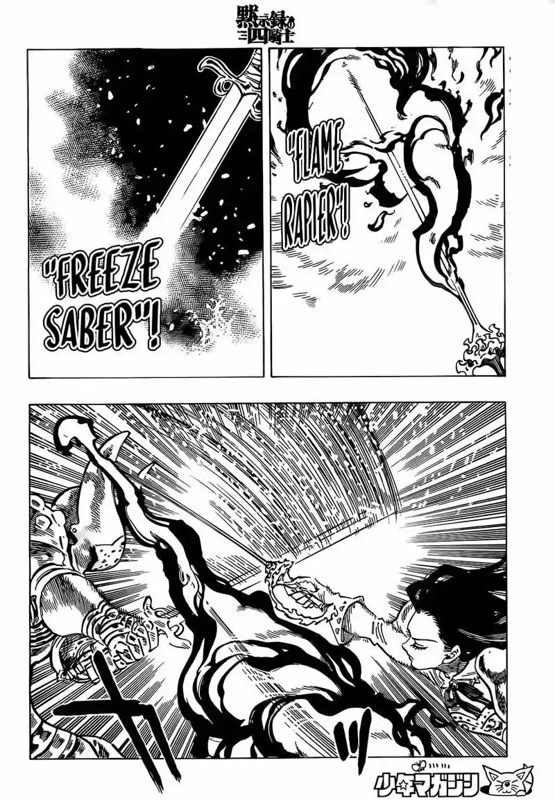 Mokushiroku No Yonkishi - Capítulo 70 - Página 14 - LectorTMOo