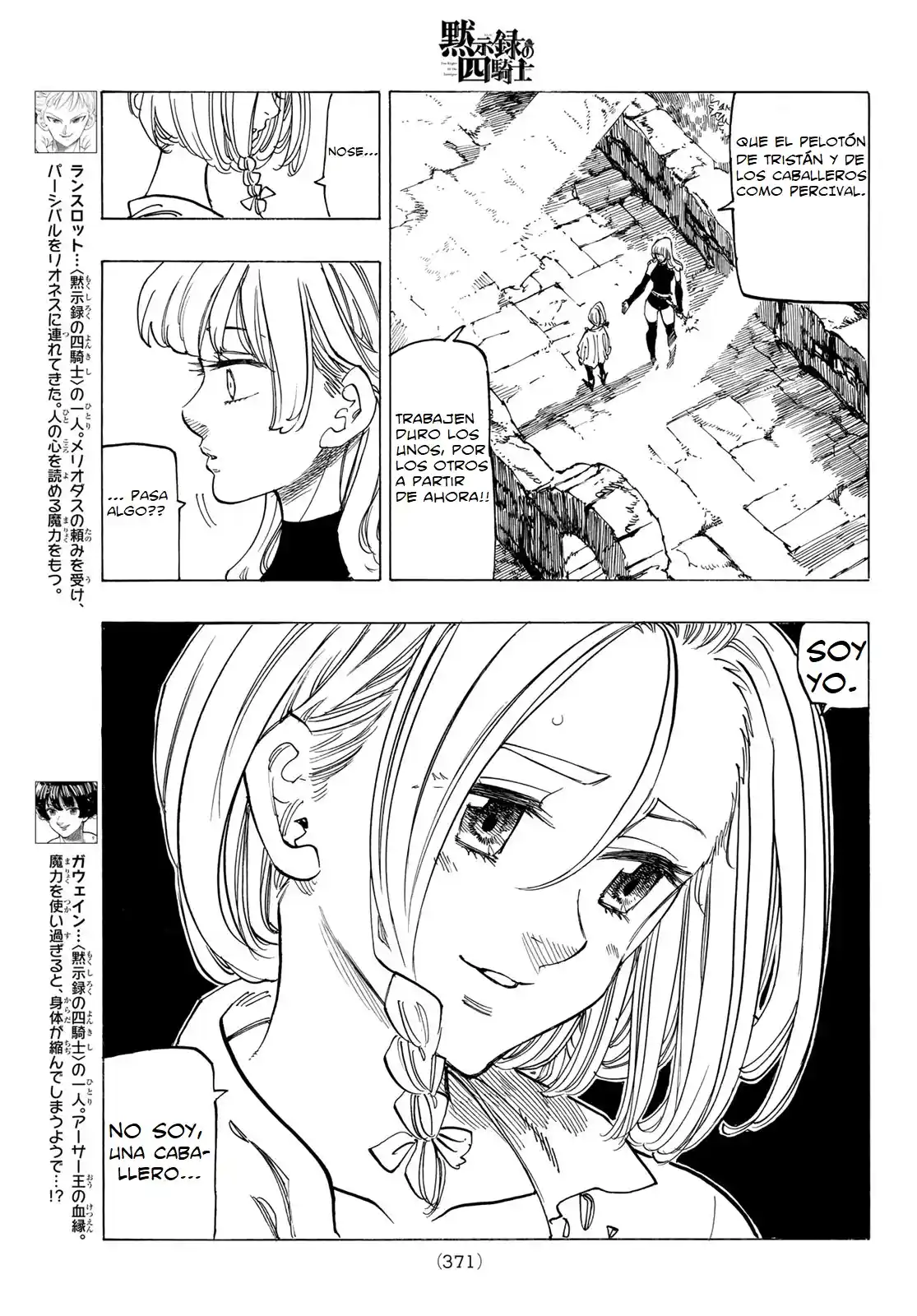 Mokushiroku No Yonkishi - Capítulo 82 - Página 7 - LectorTMOo