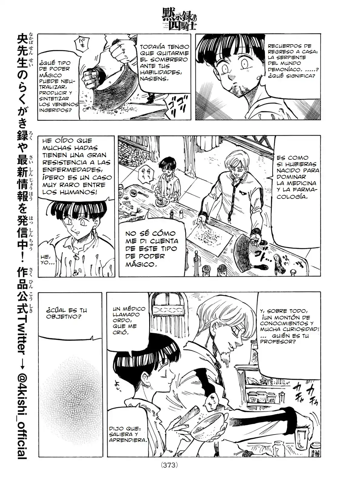 Mokushiroku No Yonkishi - Capítulo 82 - Página 9 - LectorTMOo