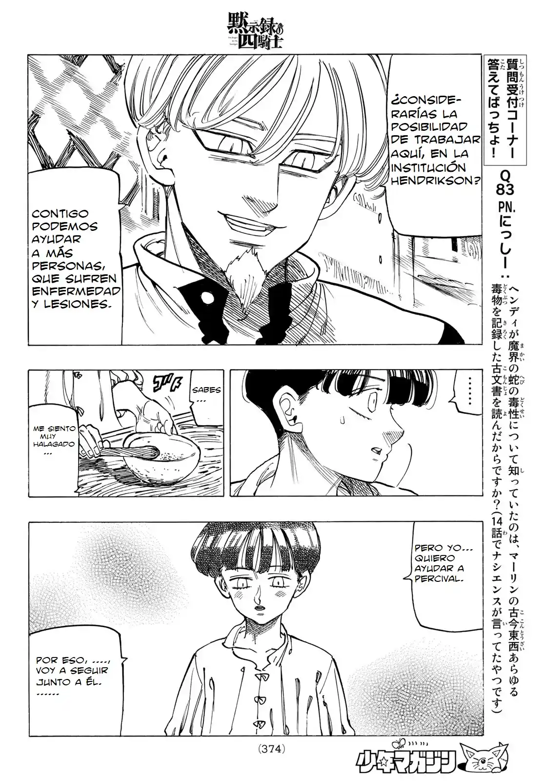 Mokushiroku No Yonkishi - Capítulo 82 - Página 10 - LectorTMOo