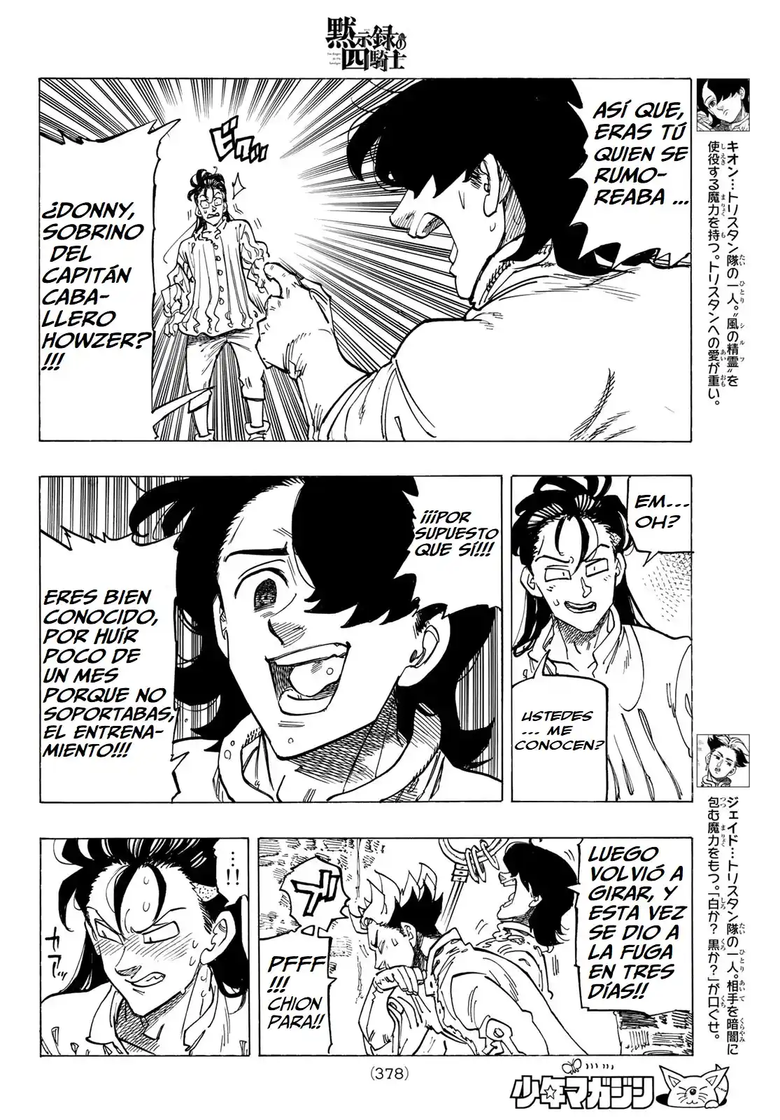 Mokushiroku No Yonkishi - Capítulo 82 - Página 14 - LectorTMOo