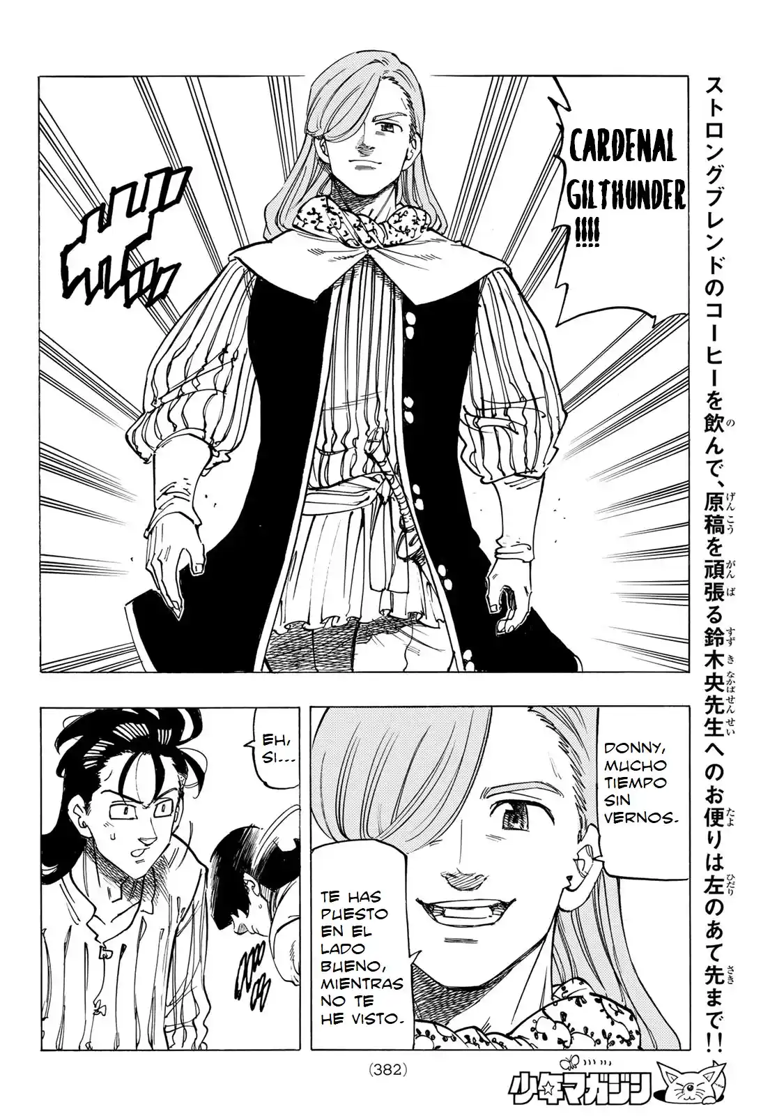 Mokushiroku No Yonkishi - Capítulo 82 - Página 18 - LectorTMOo