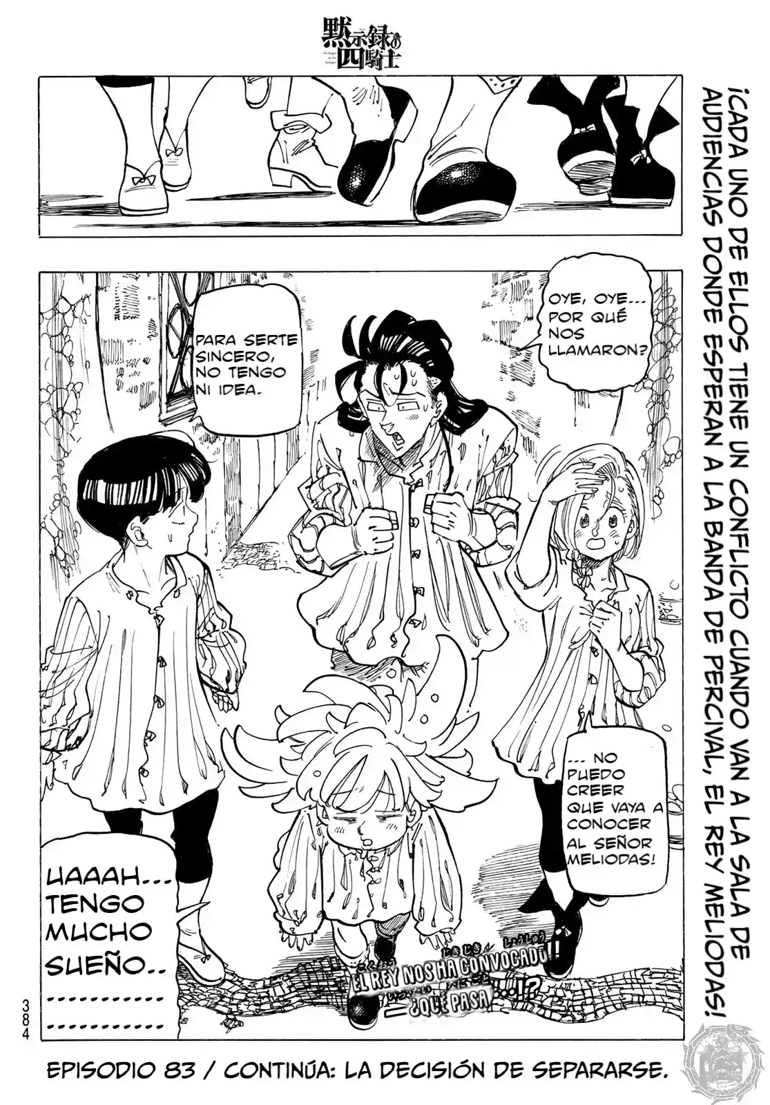 Mokushiroku No Yonkishi - Capítulo 82 - Página 20 - LectorTMOo