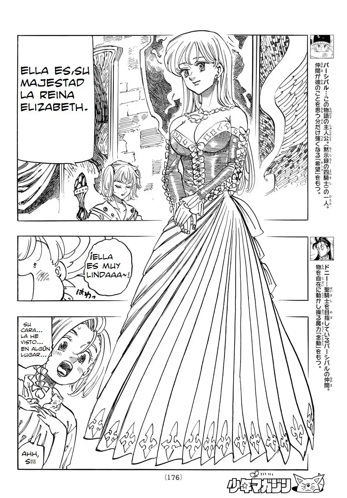 Mokushiroku No Yonkishi - Capítulo 83 - Página 4 - LectorTMOo