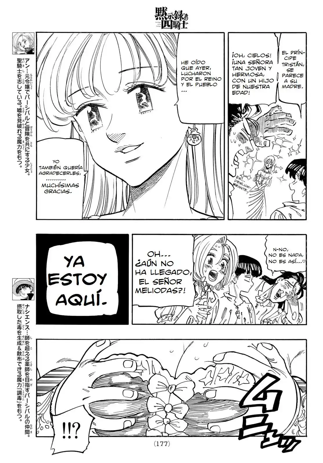 Mokushiroku No Yonkishi - Capítulo 83 - Página 5 - LectorTMOo