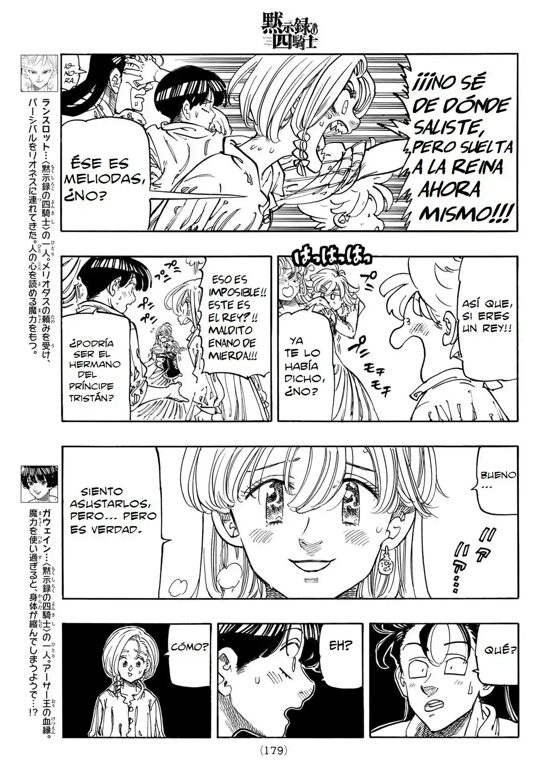 Mokushiroku No Yonkishi - Capítulo 83 - Página 7 - LectorTMOo