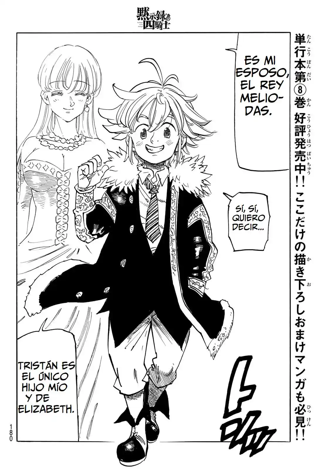 Mokushiroku No Yonkishi - Capítulo 83 - Página 8 - LectorTMOo