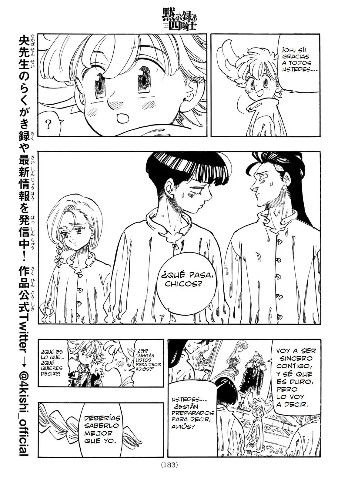 Mokushiroku No Yonkishi - Capítulo 83 - Página 11 - LectorTMOo