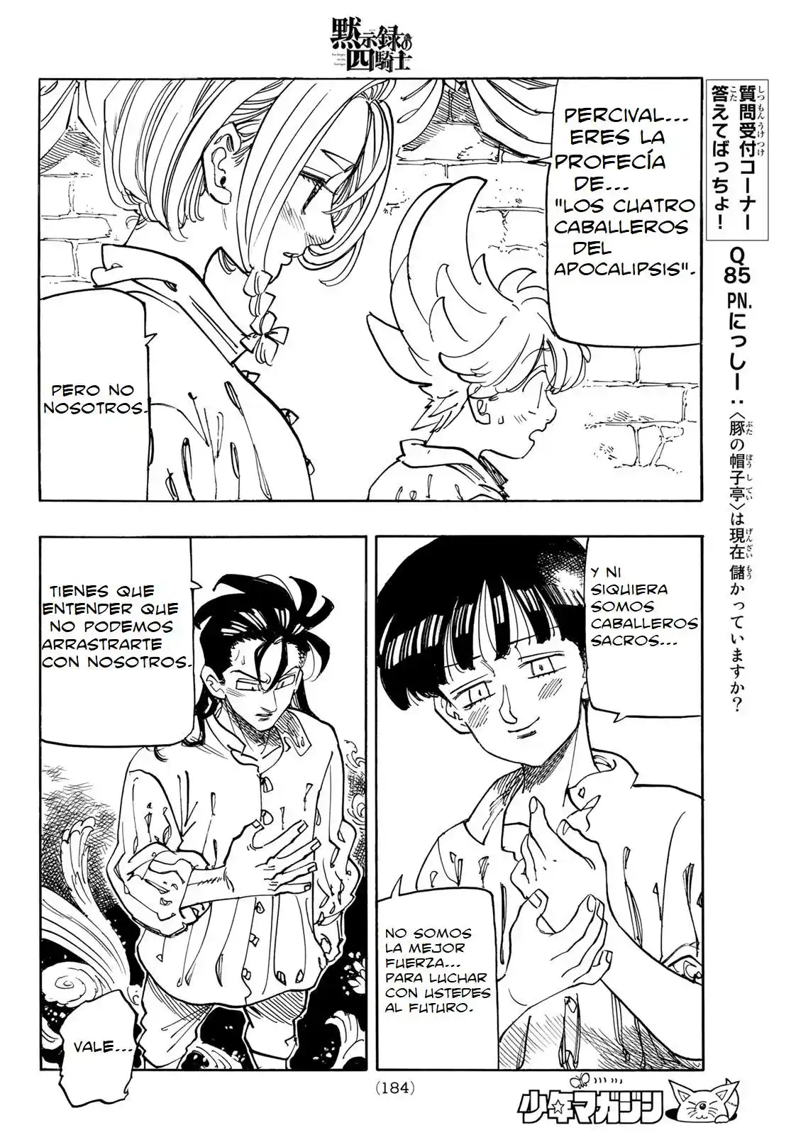 Mokushiroku No Yonkishi - Capítulo 83 - Página 12 - LectorTMOo