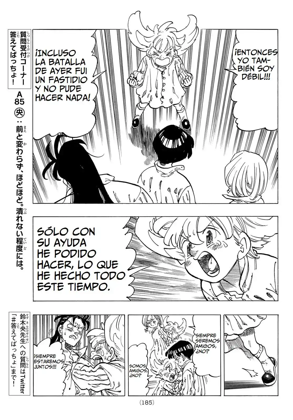Mokushiroku No Yonkishi - Capítulo 83 - Página 13 - LectorTMOo