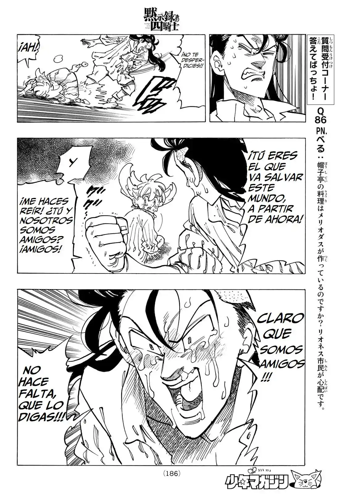 Mokushiroku No Yonkishi - Capítulo 83 - Página 14 - LectorTMOo