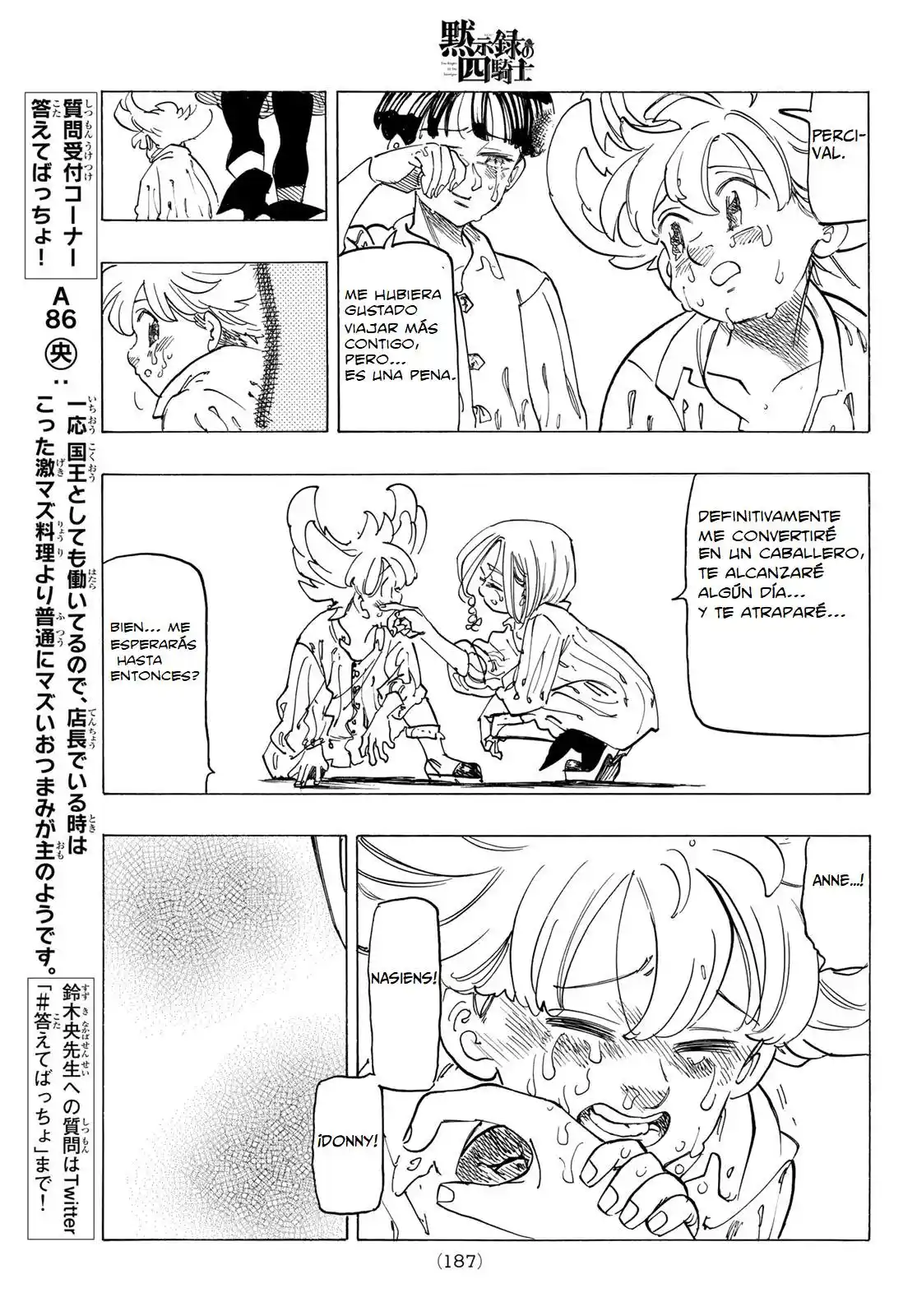 Mokushiroku No Yonkishi - Capítulo 83 - Página 15 - LectorTMOo