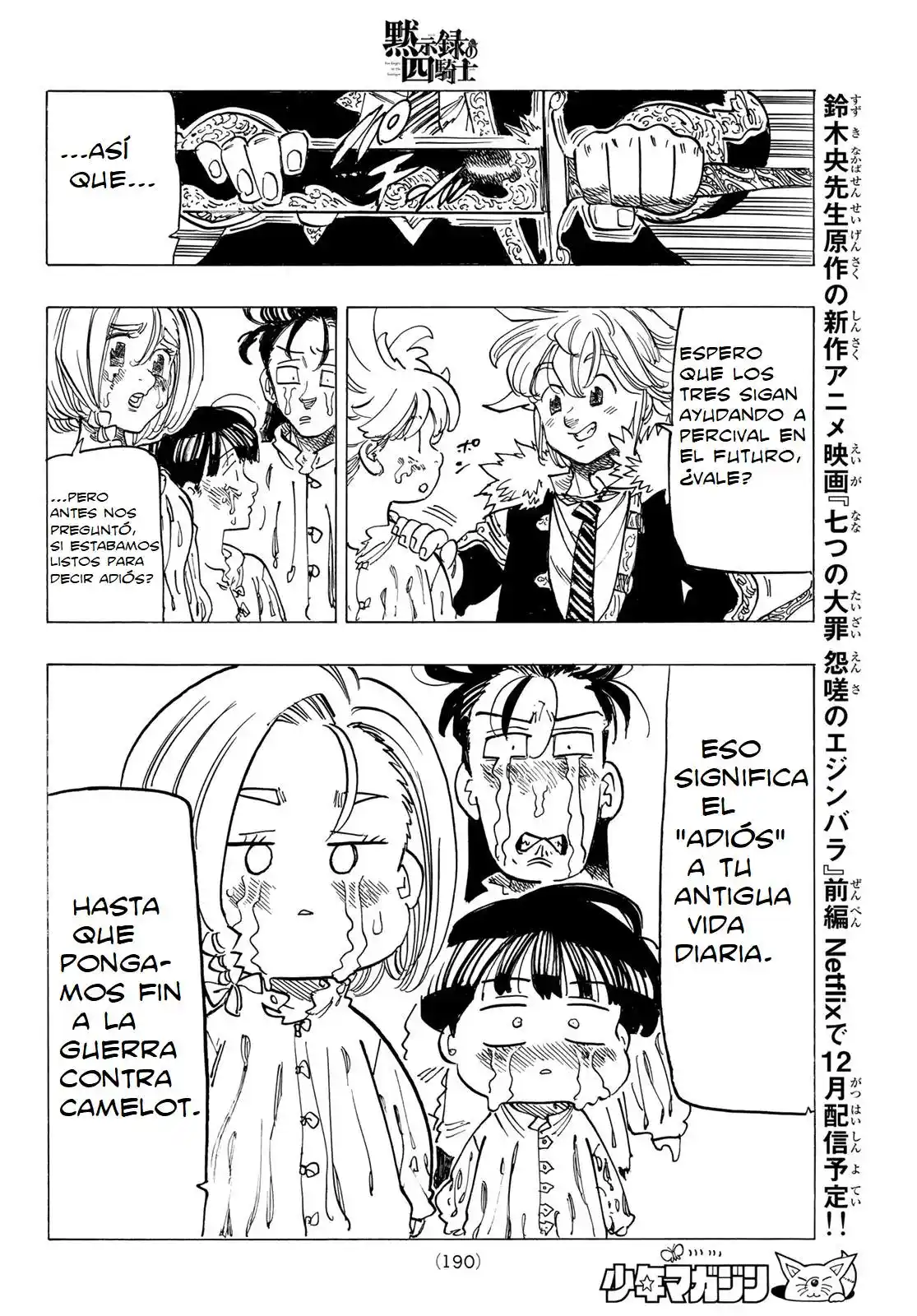 Mokushiroku No Yonkishi - Capítulo 83 - Página 18 - LectorTMOo