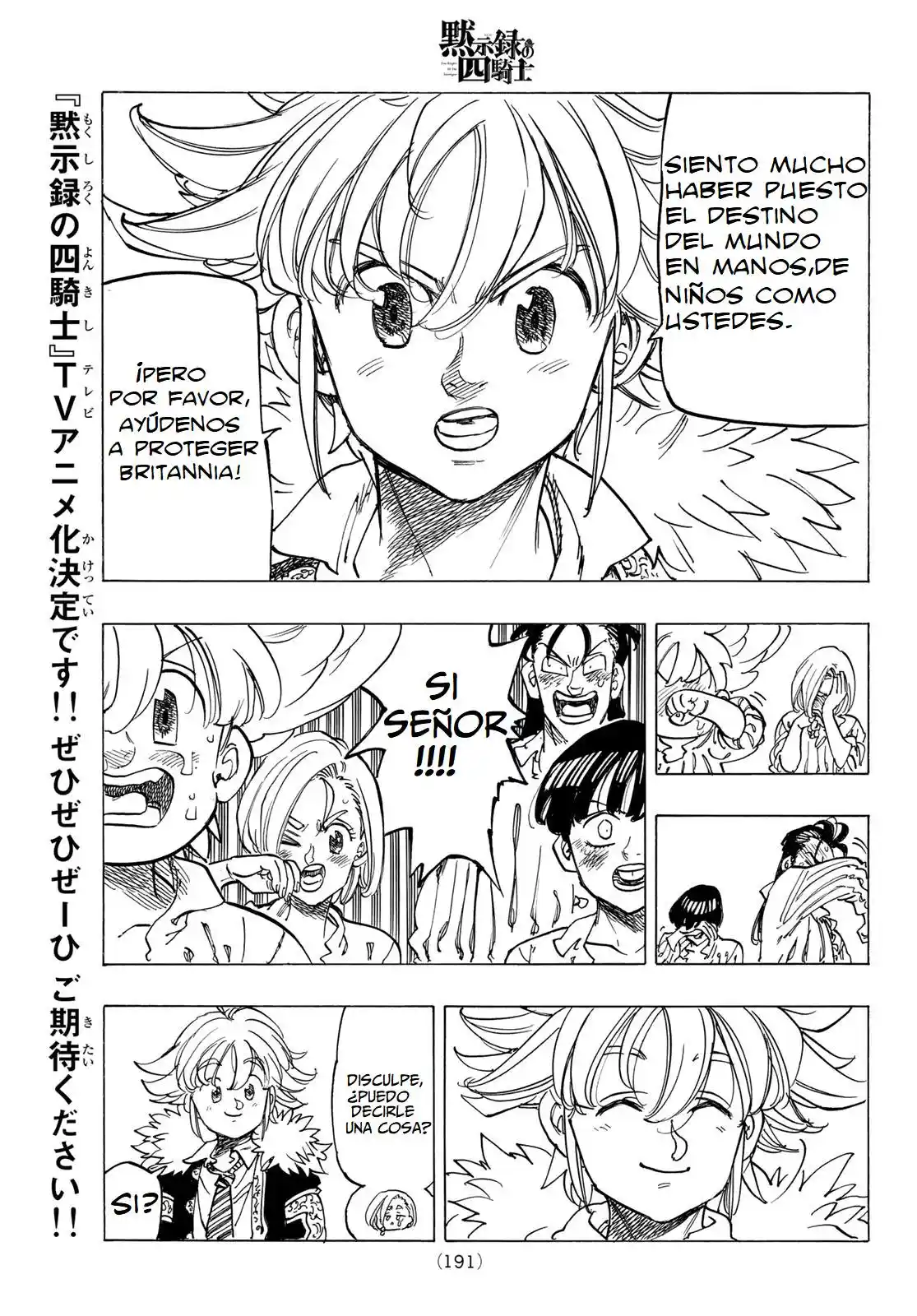 Mokushiroku No Yonkishi - Capítulo 83 - Página 19 - LectorTMOo
