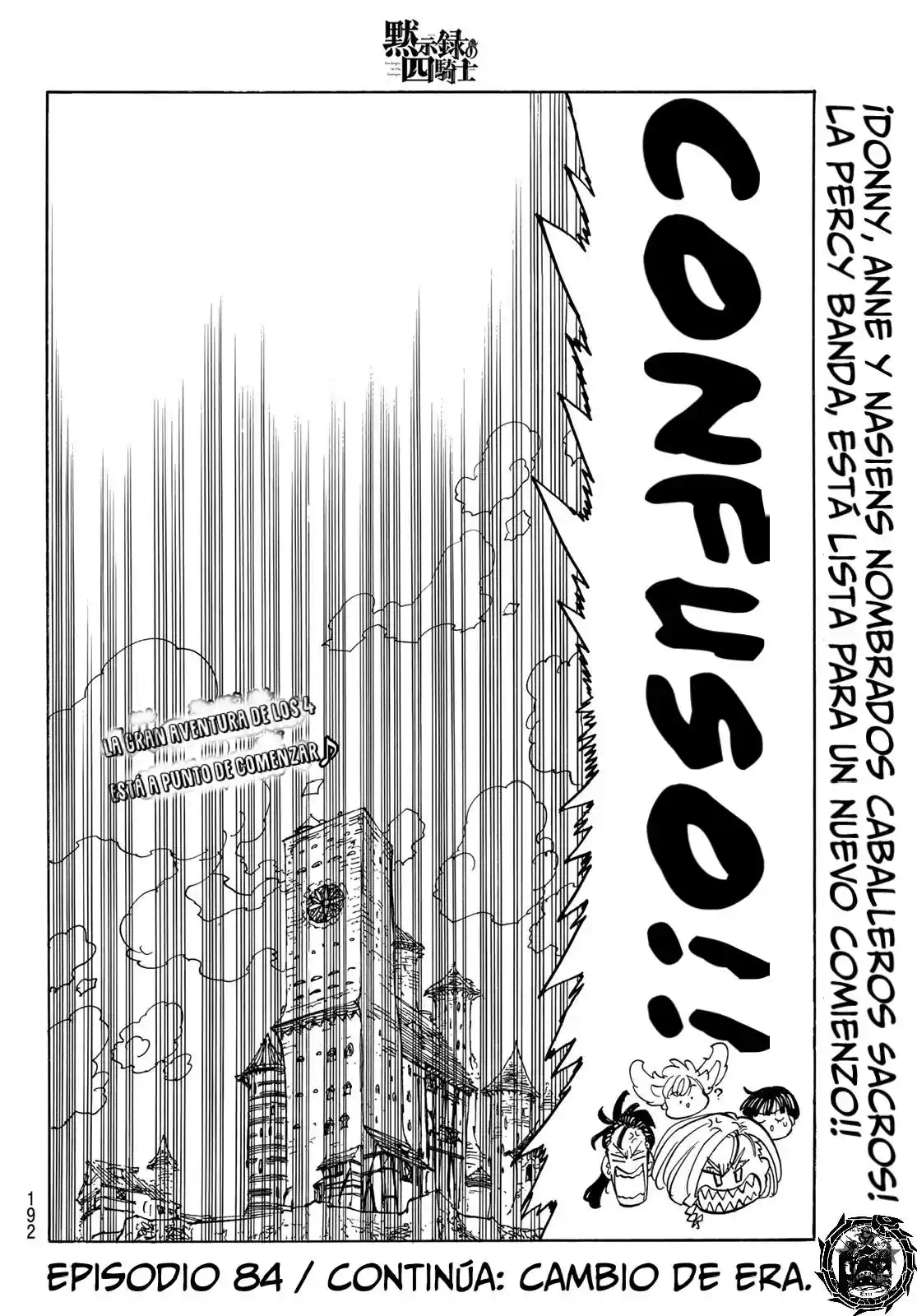 Mokushiroku No Yonkishi - Capítulo 83 - Página 20 - LectorTMOo