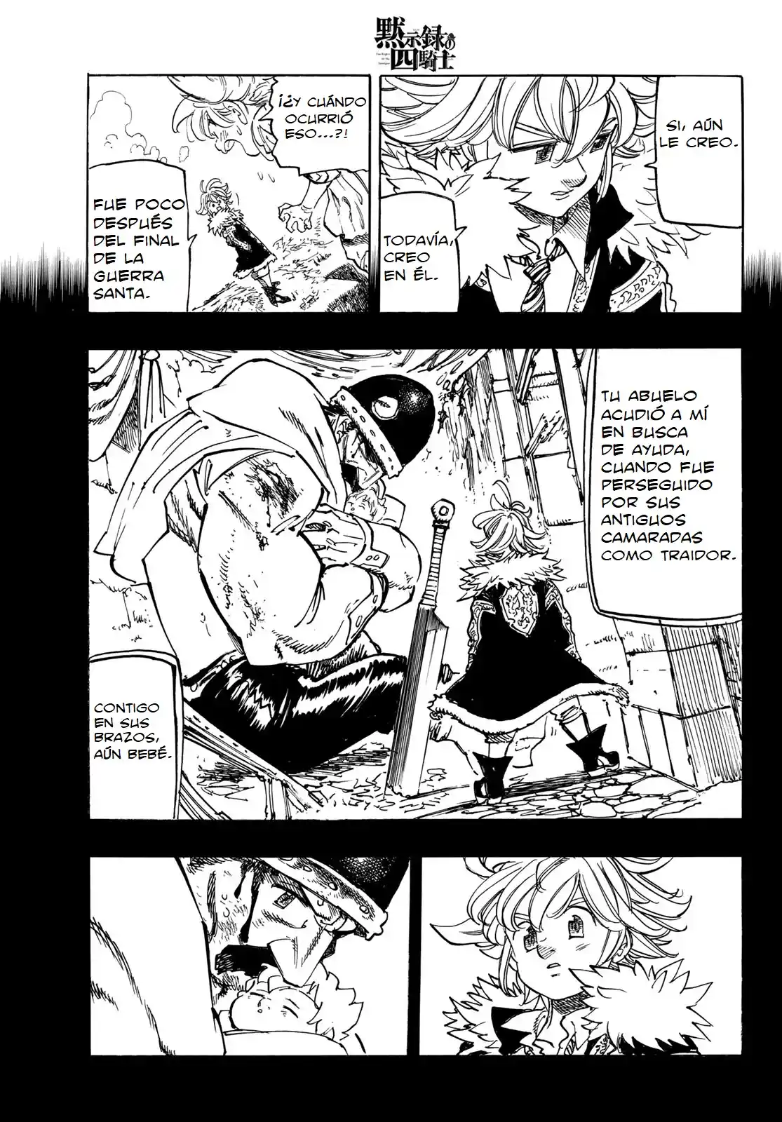 Mokushiroku No Yonkishi - Capítulo 85 - Página 5 - LectorTMOo