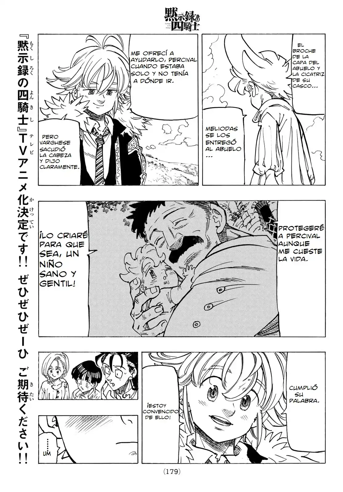 Mokushiroku No Yonkishi - Capítulo 85 - Página 7 - LectorTMOo