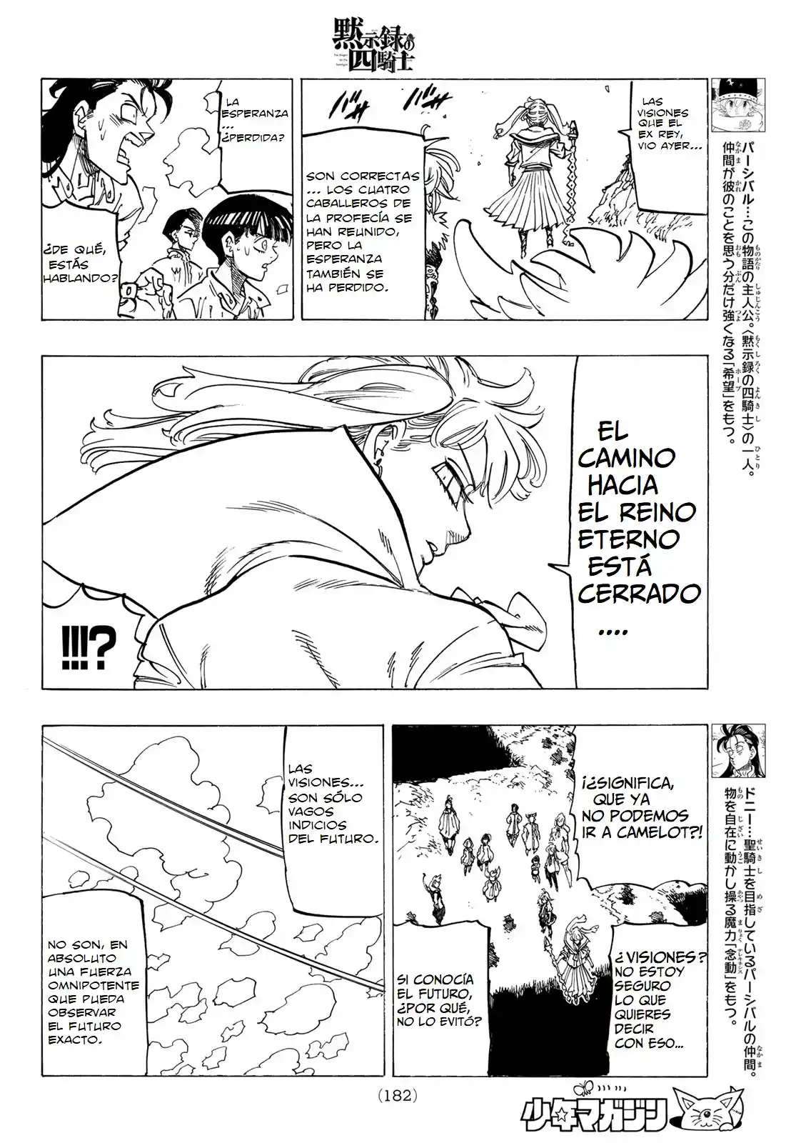 Mokushiroku No Yonkishi - Capítulo 85 - Página 10 - LectorTMOo