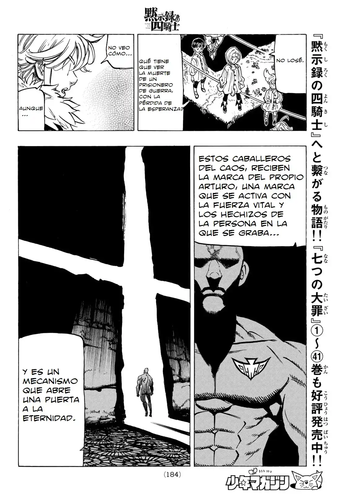 Mokushiroku No Yonkishi - Capítulo 85 - Página 12 - LectorTMOo