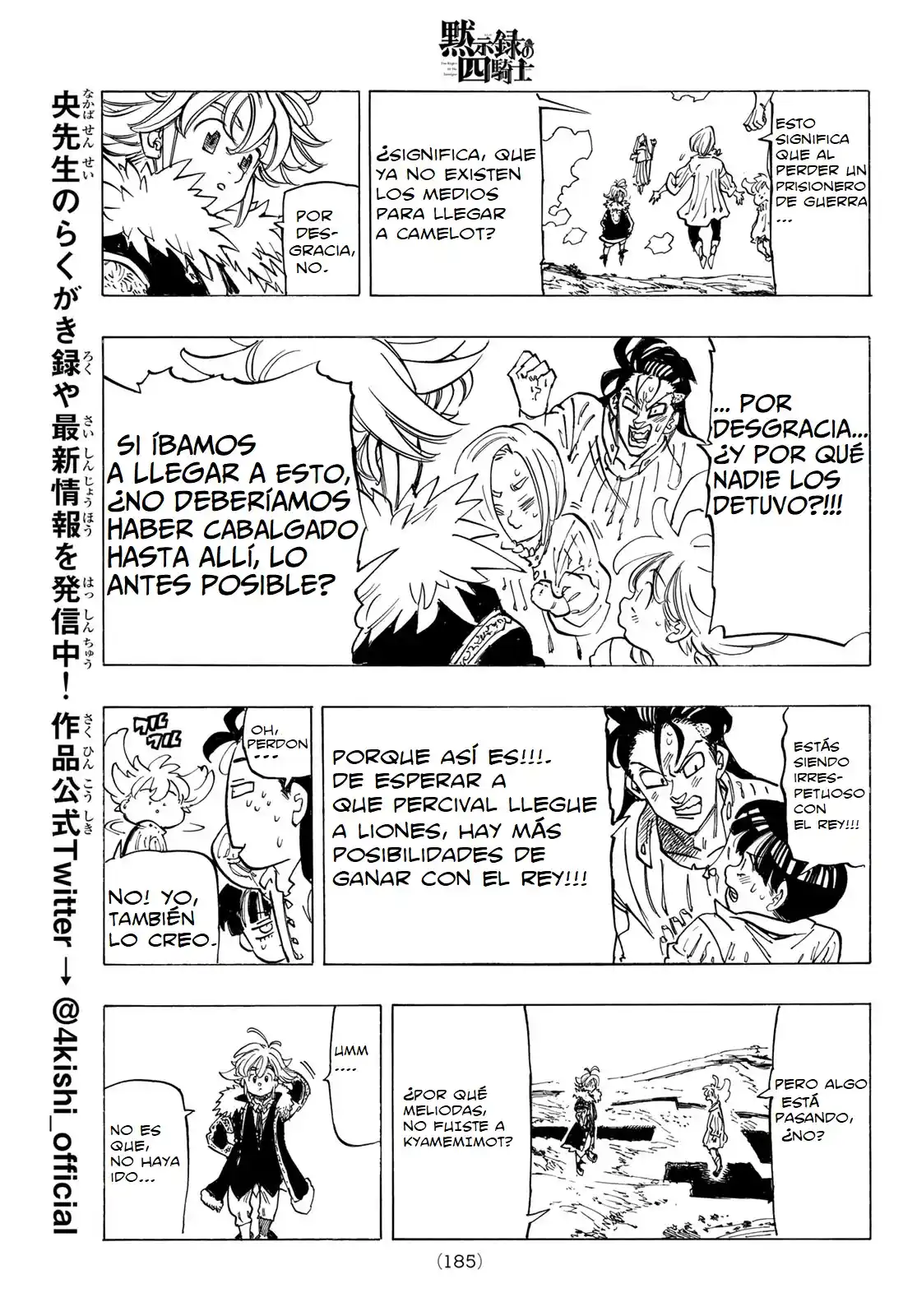 Mokushiroku No Yonkishi - Capítulo 85 - Página 13 - LectorTMOo