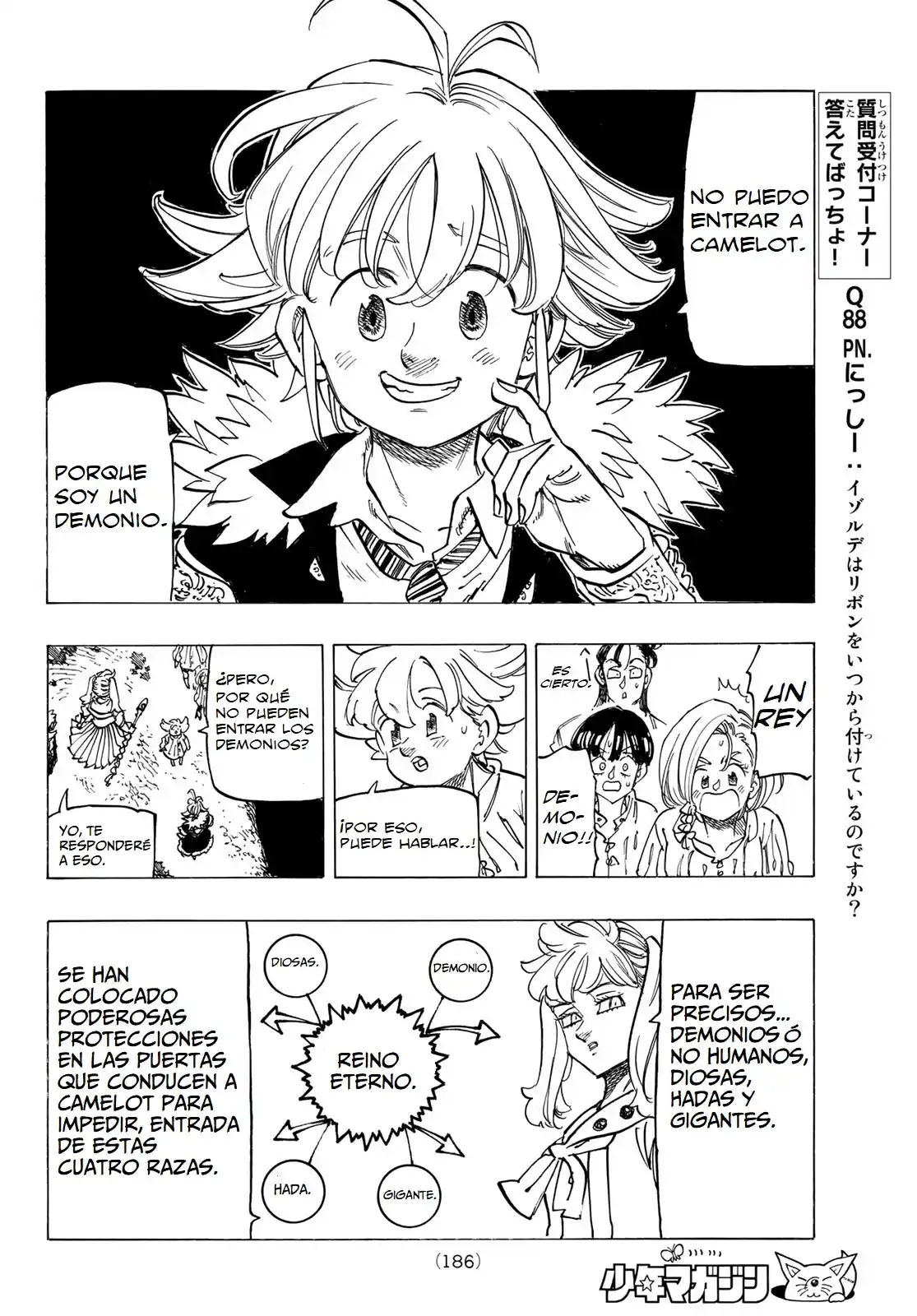 Mokushiroku No Yonkishi - Capítulo 85 - Página 14 - LectorTMOo