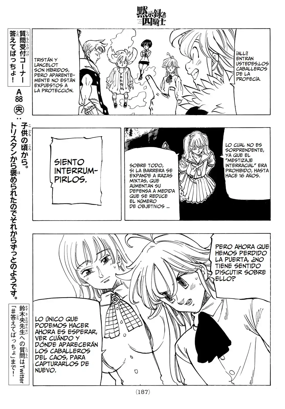 Mokushiroku No Yonkishi - Capítulo 85 - Página 15 - LectorTMOo