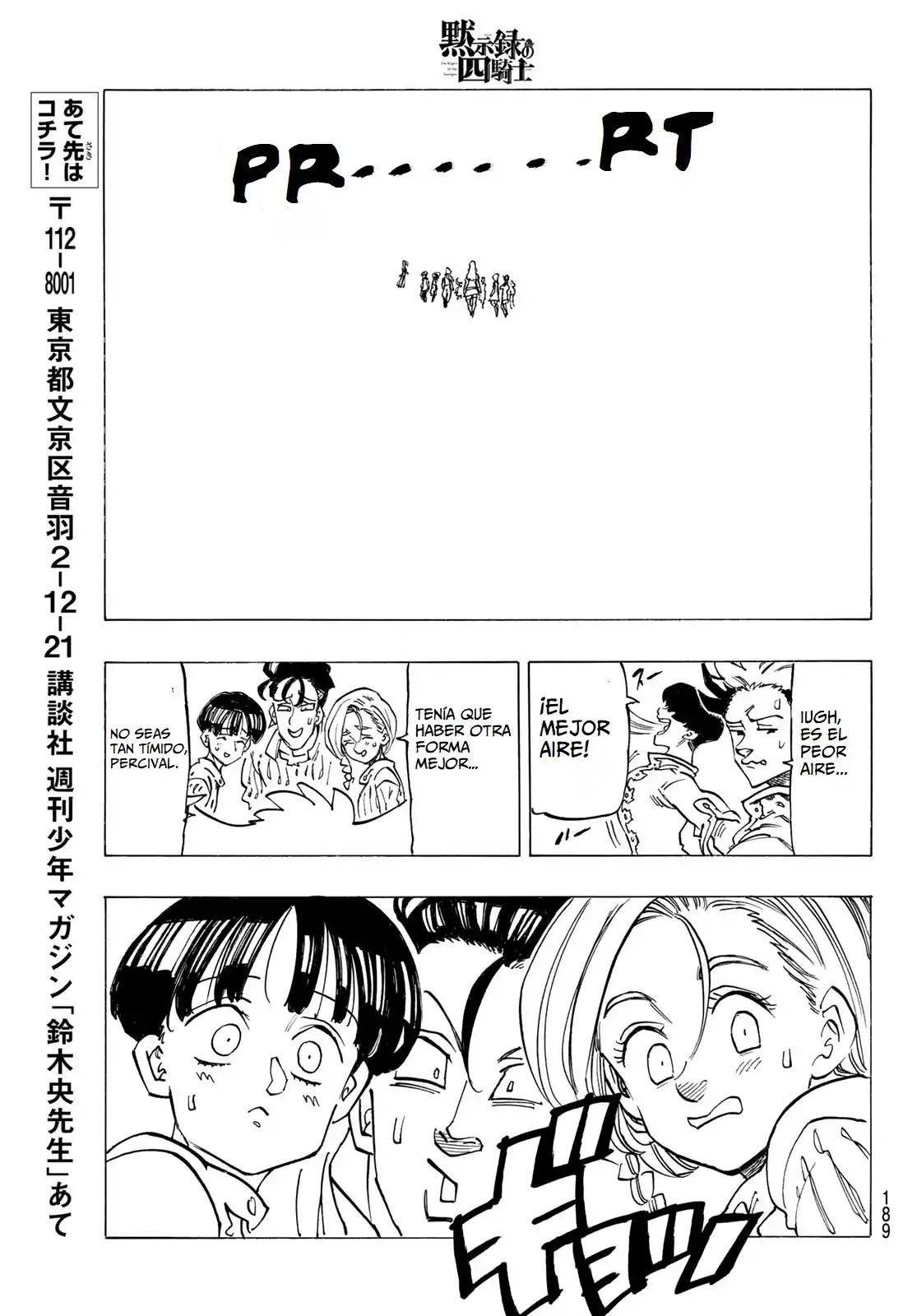 Mokushiroku No Yonkishi - Capítulo 85 - Página 17 - LectorTMOo