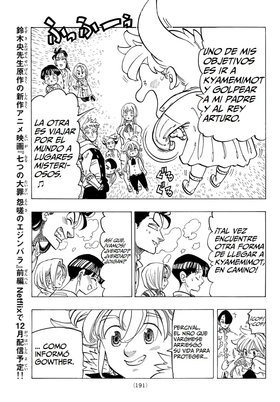 Mokushiroku No Yonkishi - Capítulo 85 - Página 19 - LectorTMOo