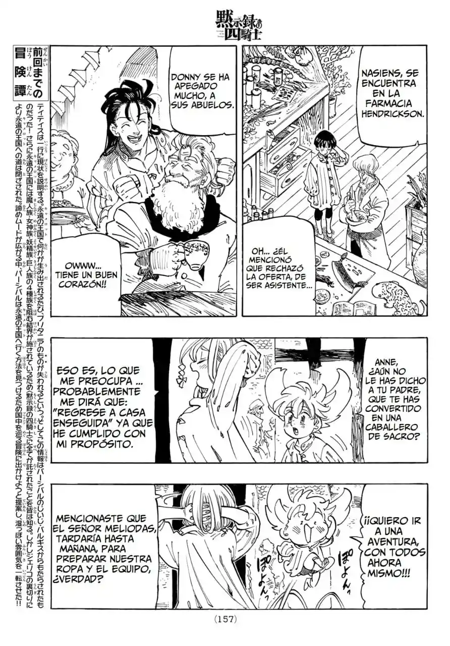 Mokushiroku No Yonkishi - Capítulo 86 - Página 4 - LectorTMOo
