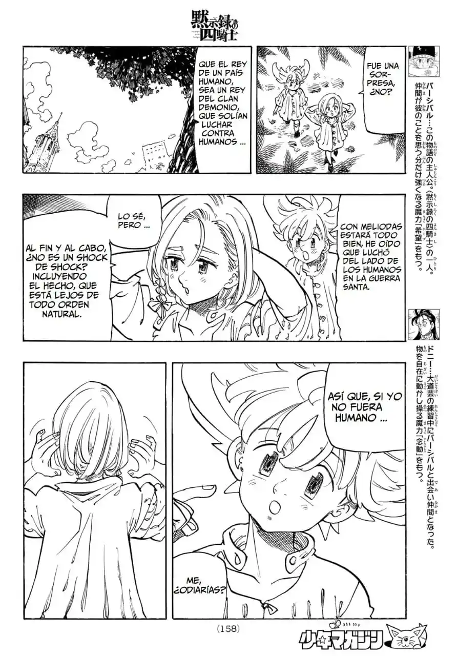 Mokushiroku No Yonkishi - Capítulo 86 - Página 5 - LectorTMOo