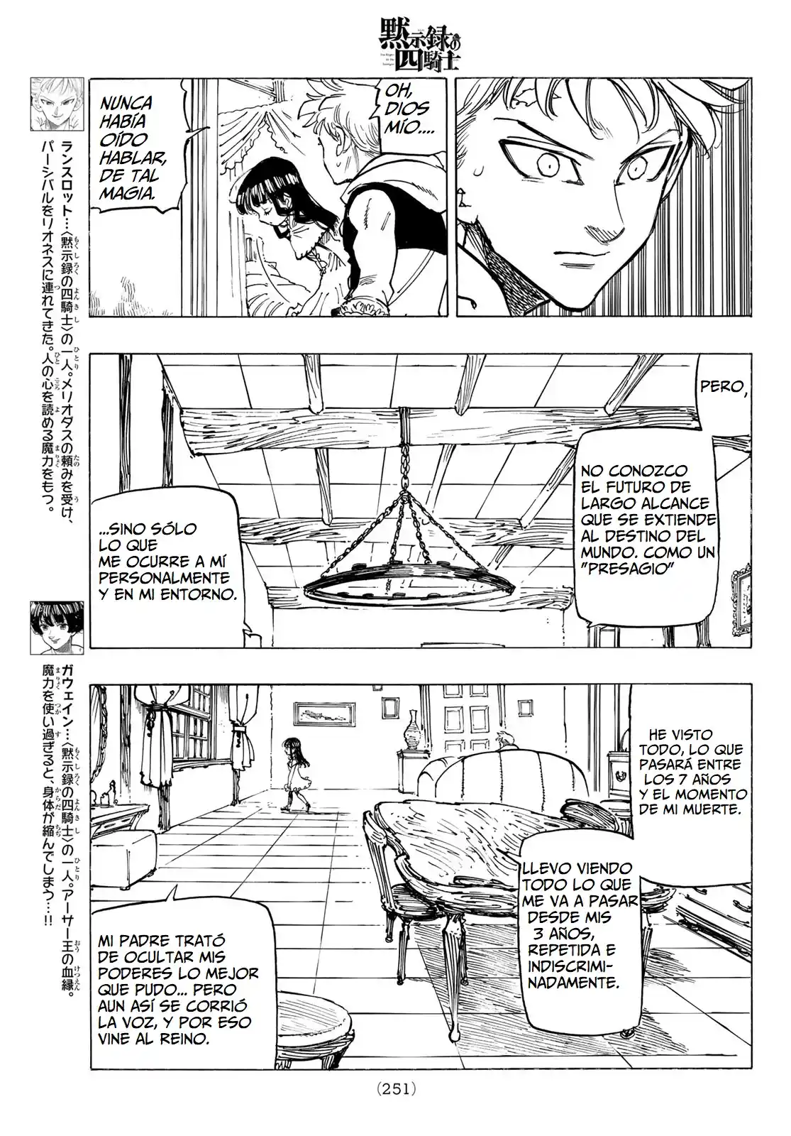 Mokushiroku No Yonkishi - Capítulo 87 - Página 8 - LectorTMOo