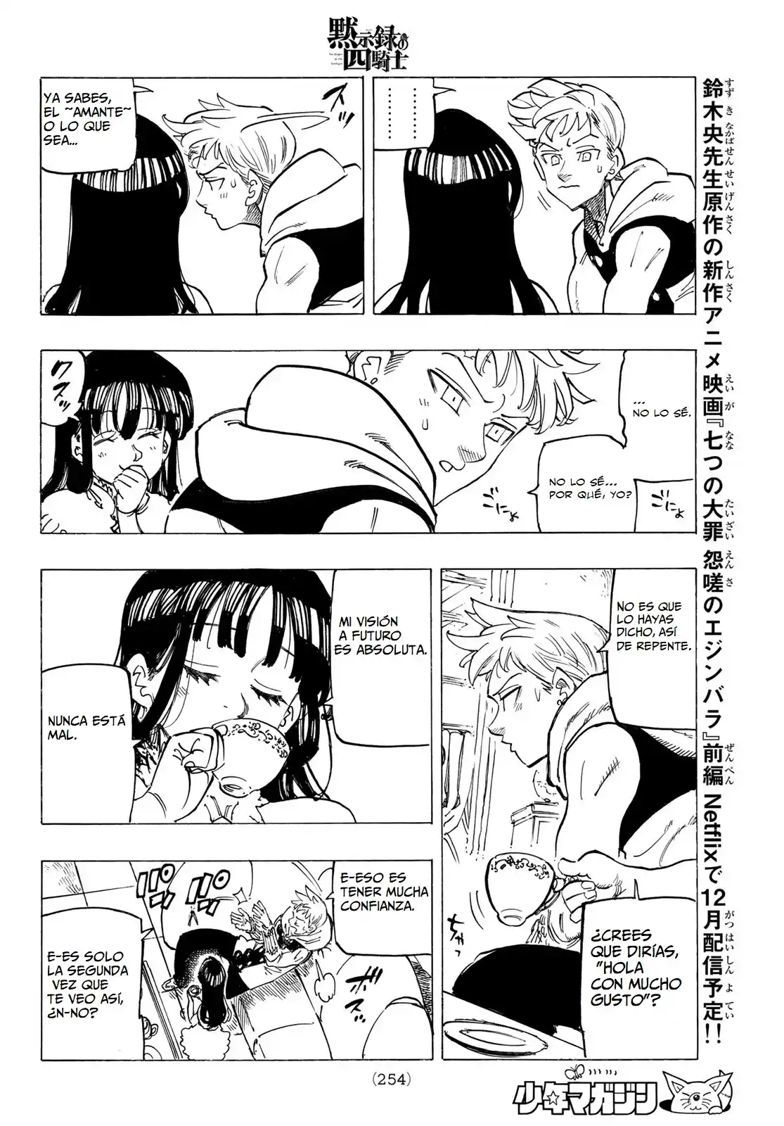 Mokushiroku No Yonkishi - Capítulo 87 - Página 11 - LectorTMOo
