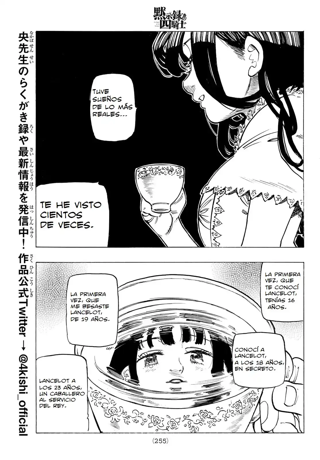 Mokushiroku No Yonkishi - Capítulo 87 - Página 12 - LectorTMOo