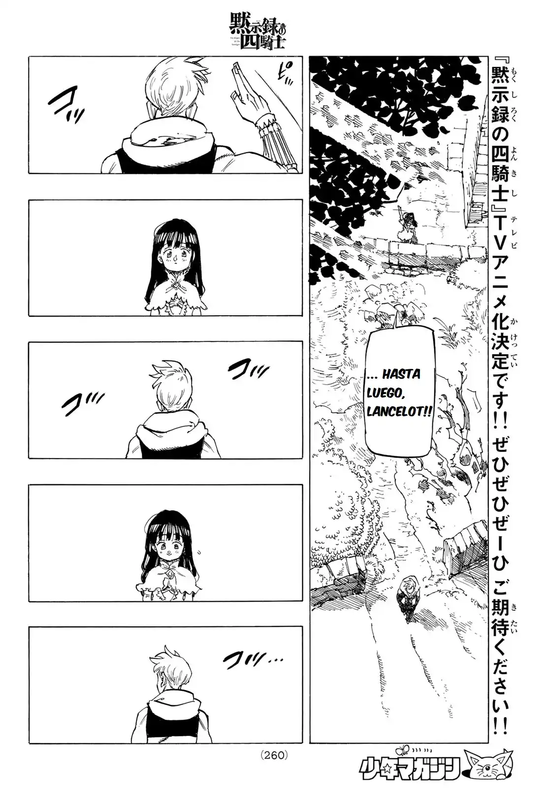 Mokushiroku No Yonkishi - Capítulo 87 - Página 17 - LectorTMOo
