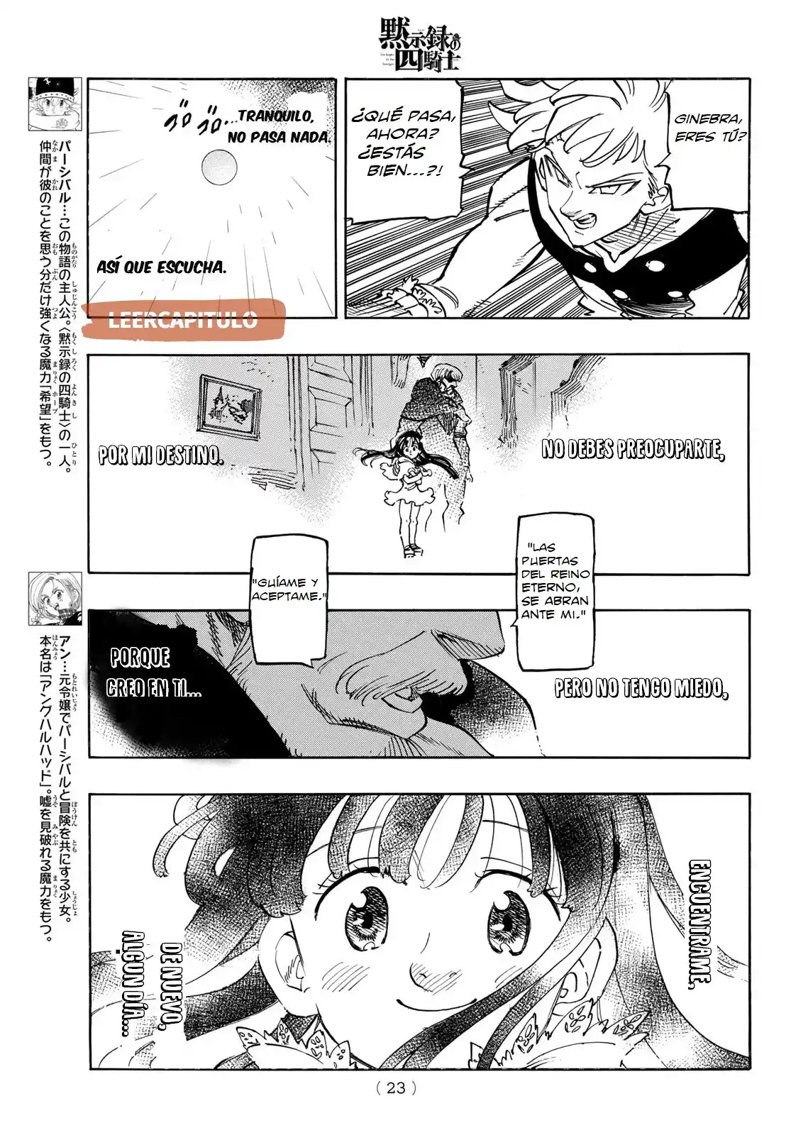 Mokushiroku No Yonkishi - Capítulo 88 - Página 8 - LectorTMOo