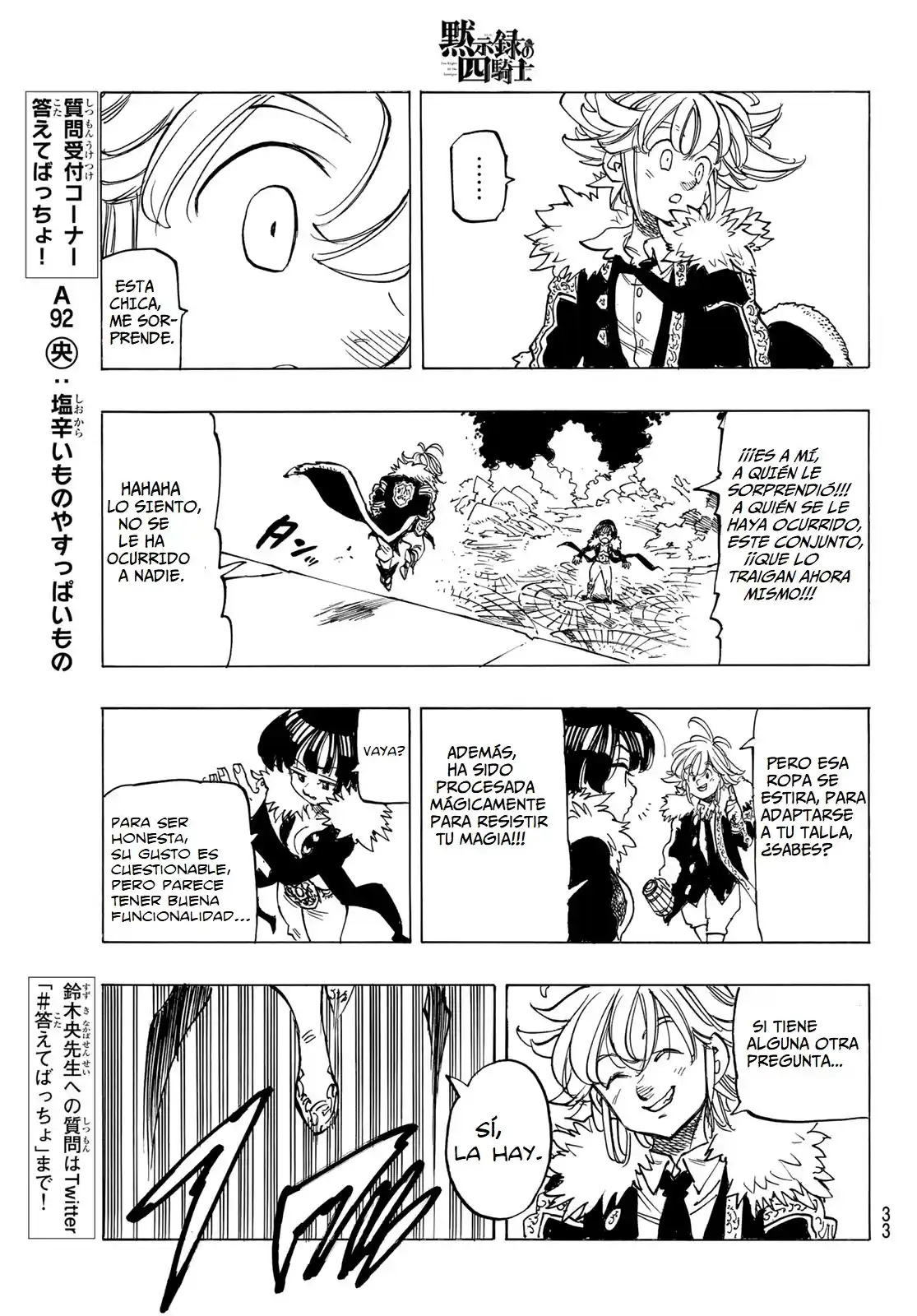 Mokushiroku No Yonkishi - Capítulo 88 - Página 16 - LectorTMOo