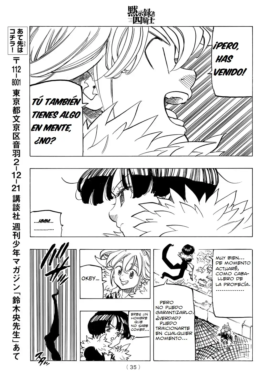 Mokushiroku No Yonkishi - Capítulo 88 - Página 18 - LectorTMOo