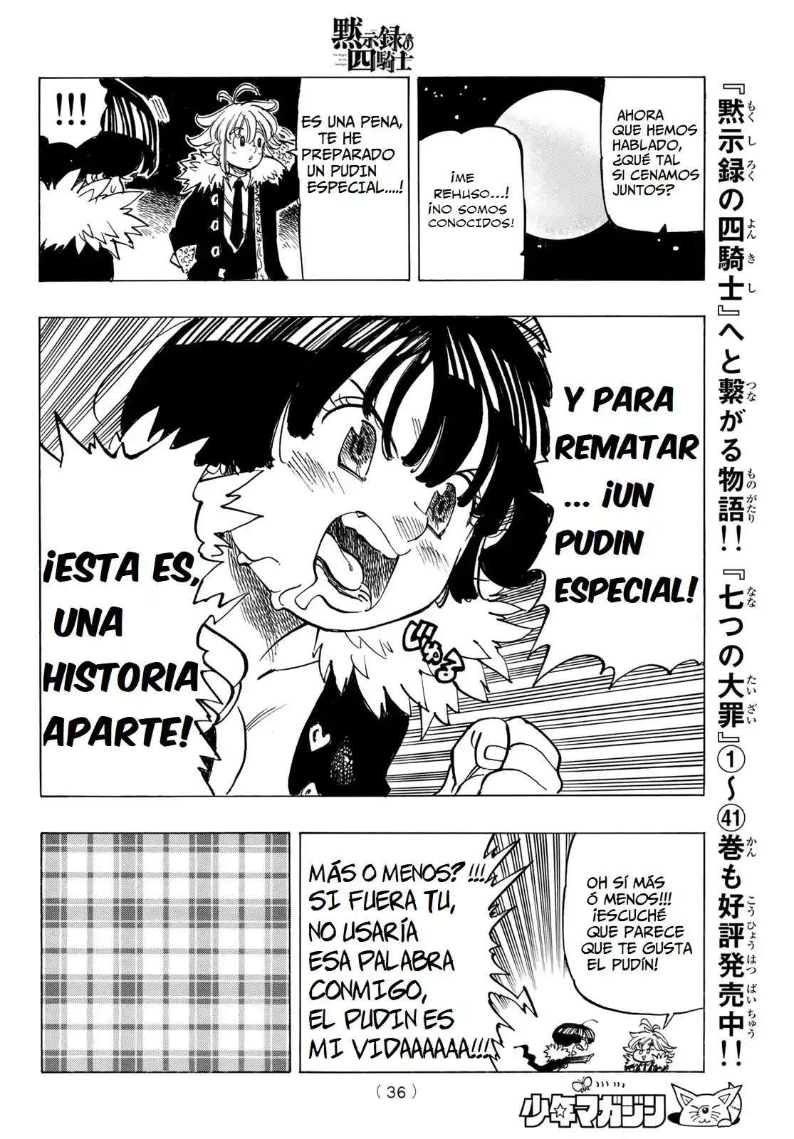 Mokushiroku No Yonkishi - Capítulo 88 - Página 19 - LectorTMOo
